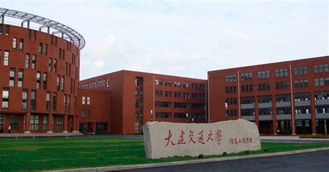 dalian jiaotong university